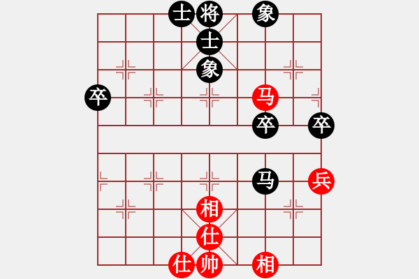 象棋棋譜圖片：特大車(chē)輪戰(zhàn)棋譜 - 步數(shù)：60 