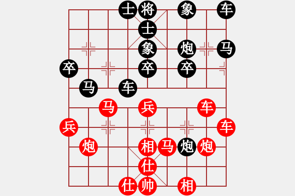 象棋棋譜圖片：bhws雙拐馬22.pgn - 步數(shù)：40 