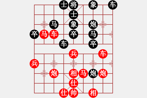 象棋棋譜圖片：bhws雙拐馬22.pgn - 步數(shù)：50 