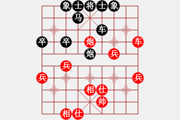 象棋棋谱图片：华东 先和 徐建中 - 步数：60 