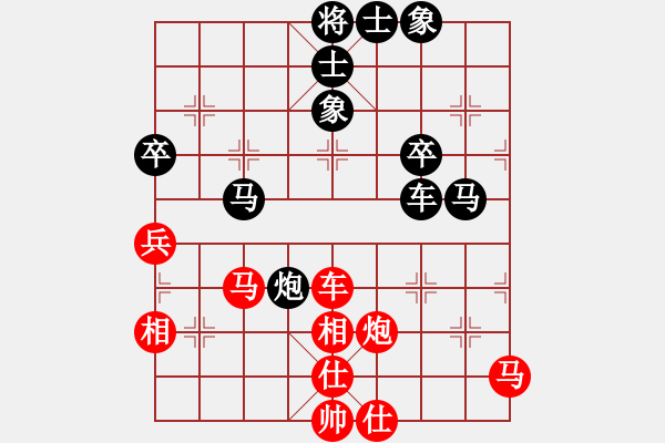 象棋棋譜圖片：浙江 陳建國(guó) 負(fù) 山西 周軍 - 步數(shù)：60 