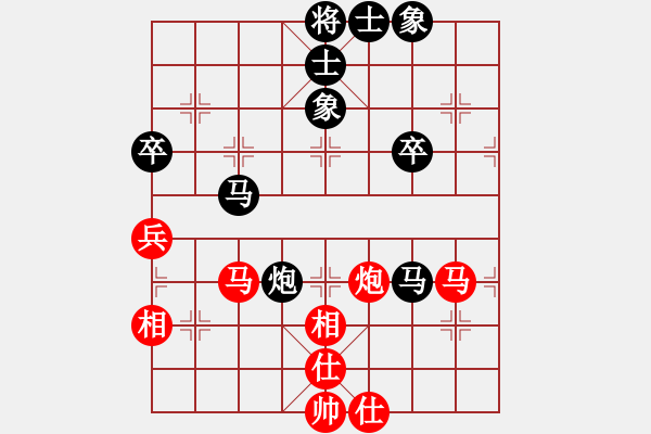 象棋棋譜圖片：浙江 陳建國(guó) 負(fù) 山西 周軍 - 步數(shù)：65 