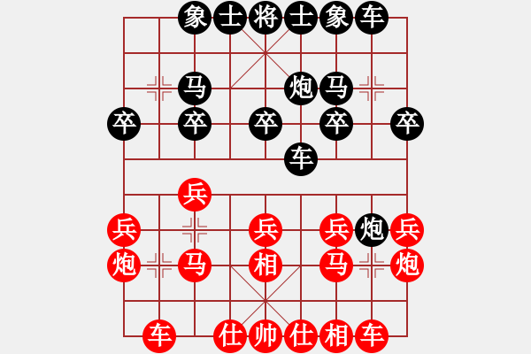 象棋棋譜圖片：測(cè)評(píng) 電腦分析 原先走的不理想 - 步數(shù)：16 