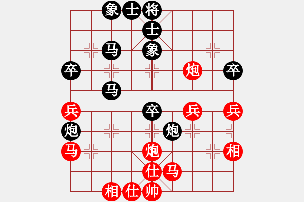 象棋棋譜圖片：Playok 04 三分包干 20161223 執(zhí)黑後勝 - 步數(shù)：40 