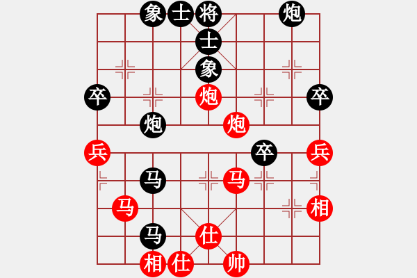 象棋棋譜圖片：Playok 04 三分包干 20161223 執(zhí)黑後勝 - 步數(shù)：70 