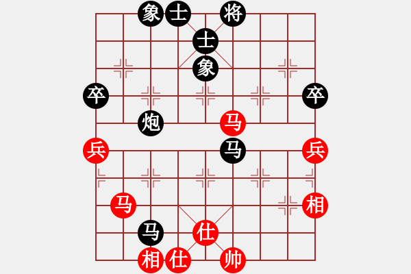 象棋棋譜圖片：Playok 04 三分包干 20161223 執(zhí)黑後勝 - 步數(shù)：80 