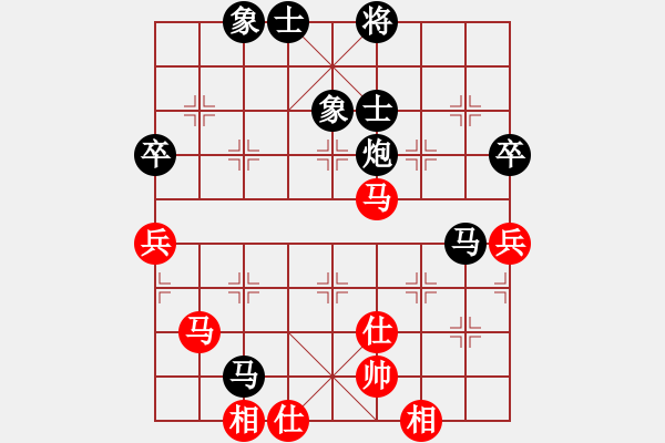 象棋棋譜圖片：Playok 04 三分包干 20161223 執(zhí)黑後勝 - 步數(shù)：90 