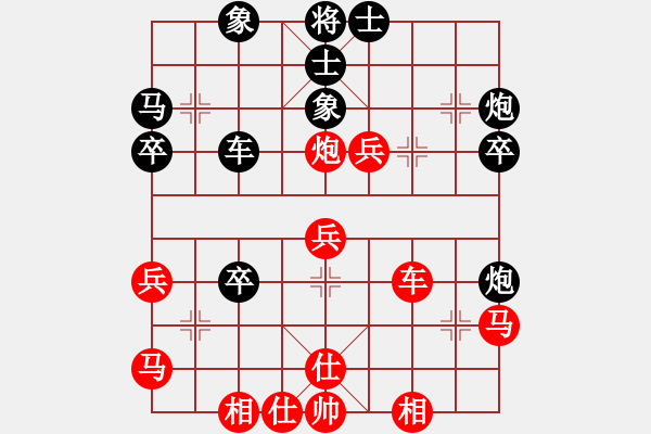 象棋棋譜圖片：江西體育總會 何武強(qiáng) 負(fù) 寧波全民健身中心 趙嘉煒 - 步數(shù)：40 