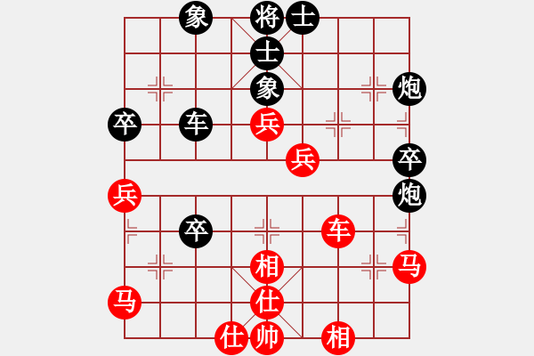 象棋棋譜圖片：江西體育總會 何武強(qiáng) 負(fù) 寧波全民健身中心 趙嘉煒 - 步數(shù)：50 