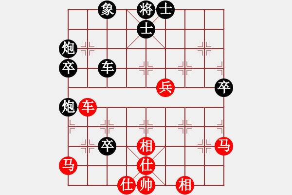 象棋棋谱图片：江西体育总会 何武强 负 宁波全民健身中心 赵嘉炜 - 步数：60 