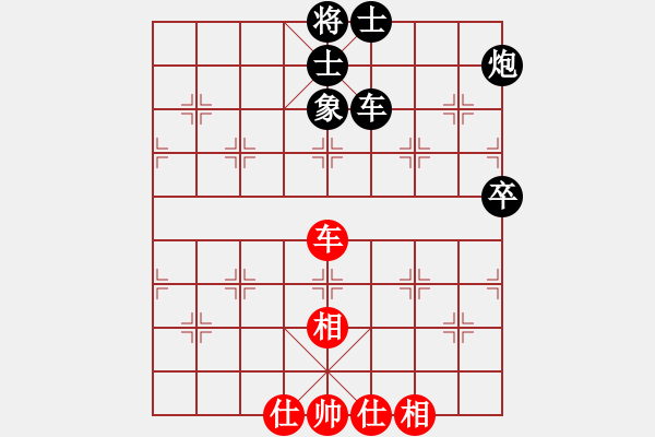 象棋棋譜圖片：江西體育總會 何武強(qiáng) 負(fù) 寧波全民健身中心 趙嘉煒 - 步數(shù)：80 