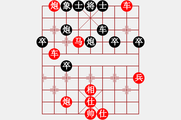 象棋棋譜圖片：問情(地煞)-勝-天山飛鷹(地煞) - 步數(shù)：60 