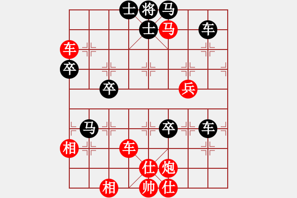 象棋棋譜圖片：棋局-3k34r 8R3 - 步數(shù)：10 