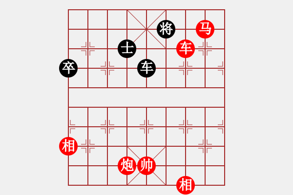 象棋棋譜圖片：棋局-3k34r 8R3 - 步數(shù)：100 