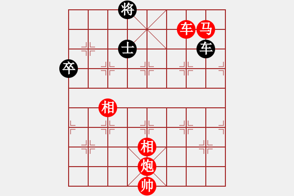 象棋棋譜圖片：棋局-3k34r 8R3 - 步數(shù)：110 