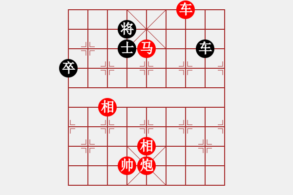 象棋棋譜圖片：棋局-3k34r 8R3 - 步數(shù)：120 