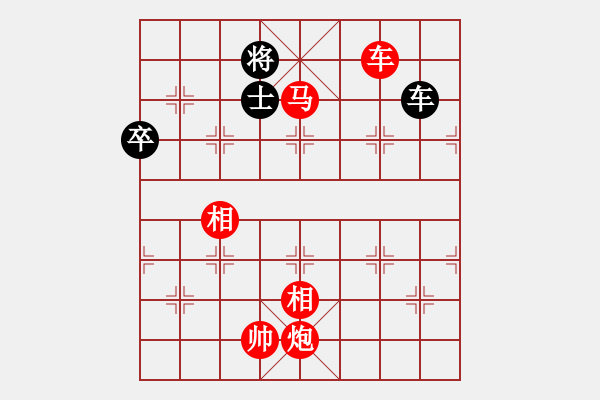 象棋棋譜圖片：棋局-3k34r 8R3 - 步數(shù)：121 