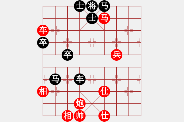 象棋棋譜圖片：棋局-3k34r 8R3 - 步數(shù)：20 