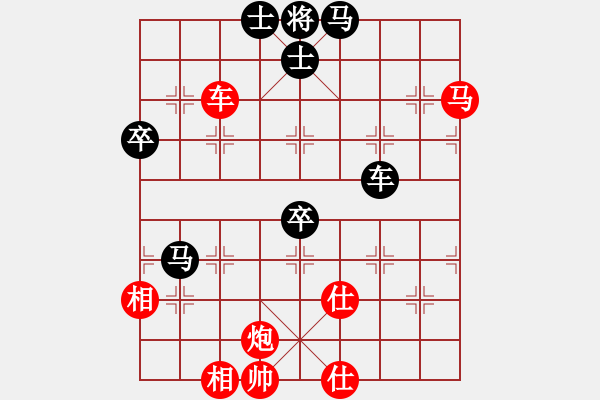 象棋棋譜圖片：棋局-3k34r 8R3 - 步數(shù)：30 