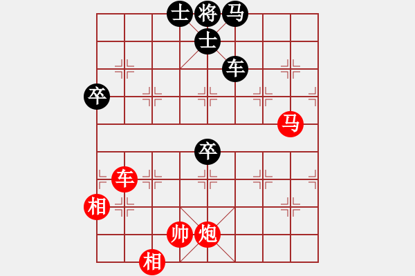 象棋棋譜圖片：棋局-3k34r 8R3 - 步數(shù)：40 