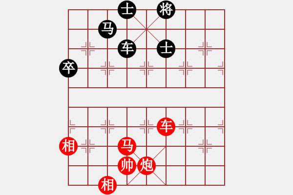 象棋棋譜圖片：棋局-3k34r 8R3 - 步數(shù)：50 