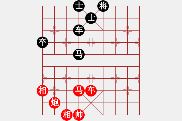 象棋棋譜圖片：棋局-3k34r 8R3 - 步數(shù)：60 