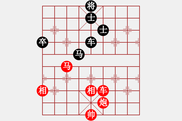 象棋棋譜圖片：棋局-3k34r 8R3 - 步數(shù)：70 