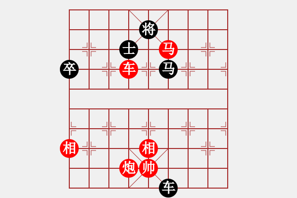 象棋棋譜圖片：棋局-3k34r 8R3 - 步數(shù)：90 