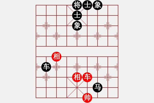 象棋棋譜圖片：鐘云鶴 先負 陳財國 - 步數：110 