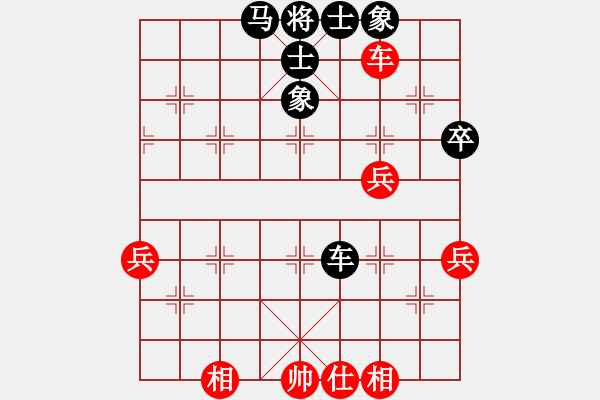 象棋棋譜圖片：鐘云鶴 先負 陳財國 - 步數：60 