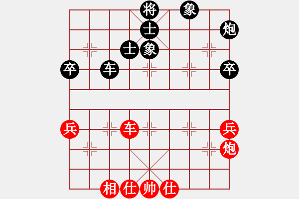 象棋棋谱图片：卜凤波 先和 李来群 - 步数：160 