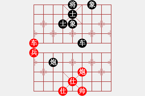 象棋棋谱图片：卜凤波 先和 李来群 - 步数：179 