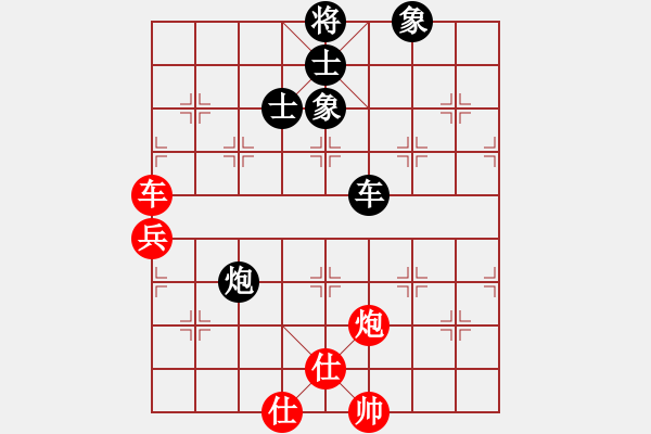 象棋棋譜圖片：卜鳳波 先和 李來(lái)群 - 步數(shù)：179 