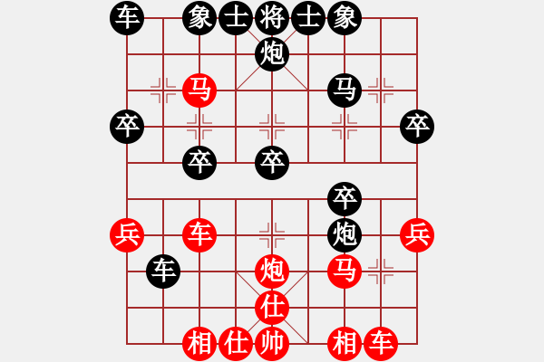 象棋棋谱图片：卜凤波 先和 李来群 - 步数：30 