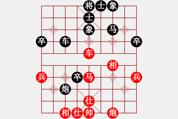 象棋棋谱图片：卜凤波 先和 李来群 - 步数：60 