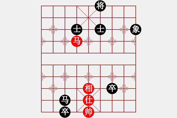 象棋棋譜圖片：玉溪蔣家斌(7段)-負-煮酒論棋雄(9段) - 步數(shù)：200 