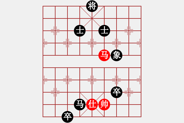 象棋棋譜圖片：玉溪蔣家斌(7段)-負-煮酒論棋雄(9段) - 步數(shù)：210 