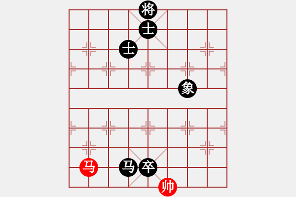 象棋棋譜圖片：玉溪蔣家斌(7段)-負-煮酒論棋雄(9段) - 步數(shù)：220 