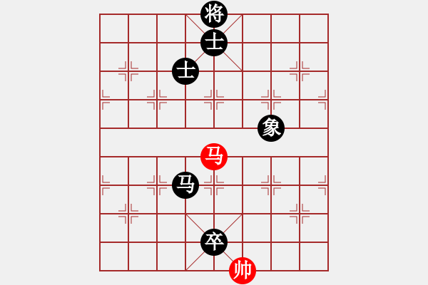 象棋棋譜圖片：玉溪蔣家斌(7段)-負-煮酒論棋雄(9段) - 步數(shù)：224 