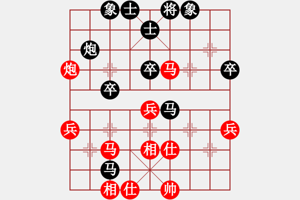 象棋棋譜圖片：玉溪蔣家斌(7段)-負-煮酒論棋雄(9段) - 步數(shù)：50 