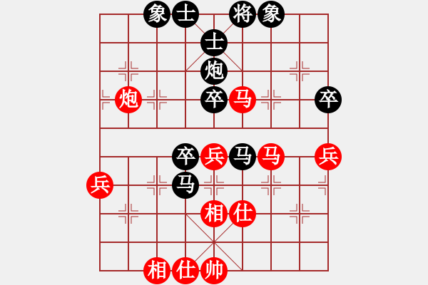 象棋棋譜圖片：玉溪蔣家斌(7段)-負-煮酒論棋雄(9段) - 步數(shù)：60 