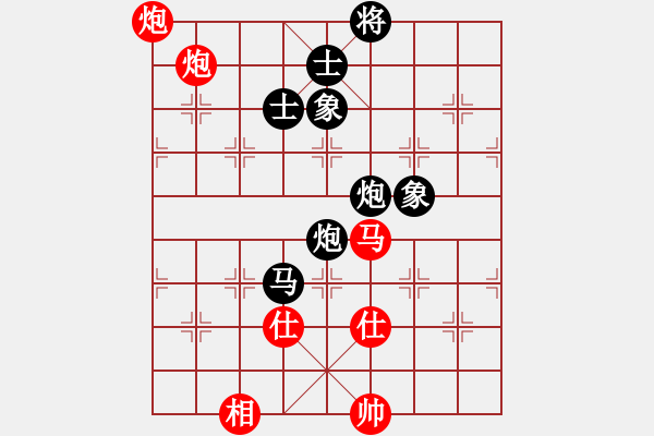 象棋棋譜圖片：順炮局 - 步數(shù)：100 