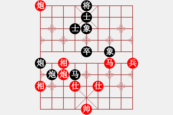 象棋棋譜圖片：順炮局 - 步數(shù)：70 