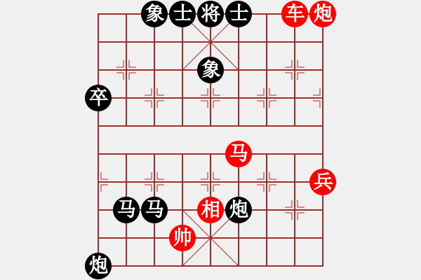 象棋棋譜圖片：【進(jìn)賢】過兒[紅] -VS- 【進(jìn)賢】★硬功夫★[黑] - 步數(shù)：110 