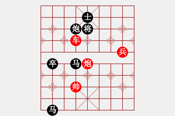 象棋棋譜圖片：【進(jìn)賢】過兒[紅] -VS- 【進(jìn)賢】★硬功夫★[黑] - 步數(shù)：160 