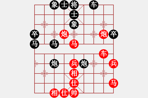 象棋棋譜圖片：【進(jìn)賢】過兒[紅] -VS- 【進(jìn)賢】★硬功夫★[黑] - 步數(shù)：50 