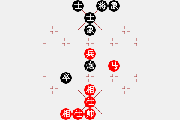 象棋棋譜圖片：三少劍(3舵)-和-風(fēng)動天下(3舵) - 步數(shù)：110 