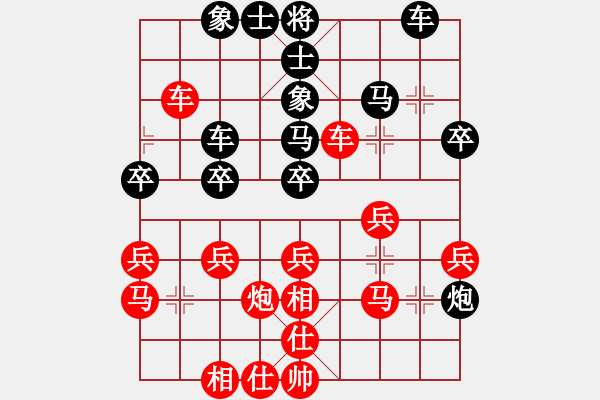 象棋棋譜圖片：三少劍(3舵)-和-風(fēng)動天下(3舵) - 步數(shù)：40 