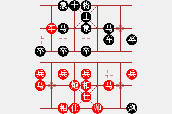 象棋棋譜圖片：三少劍(3舵)-和-風(fēng)動天下(3舵) - 步數(shù)：50 