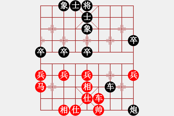 象棋棋譜圖片：三少劍(3舵)-和-風(fēng)動天下(3舵) - 步數(shù)：60 